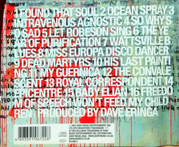 Manic Street Preachers : Know Your Enemy (CD, Album, Enh)