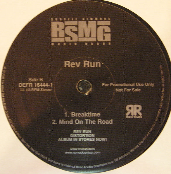 Run - I Used To Think I Was Run (12") (VG+) - Endless Media