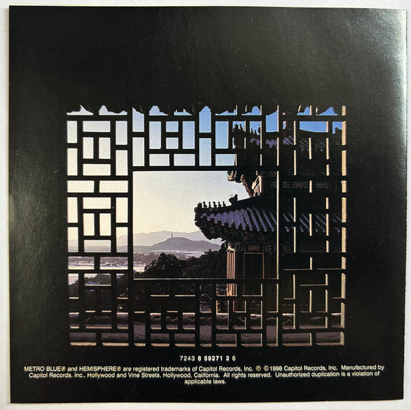 Various : Japanese Music For Koto And Shakuhachi - Lullaby For The Moon (CD, Comp, RM)
