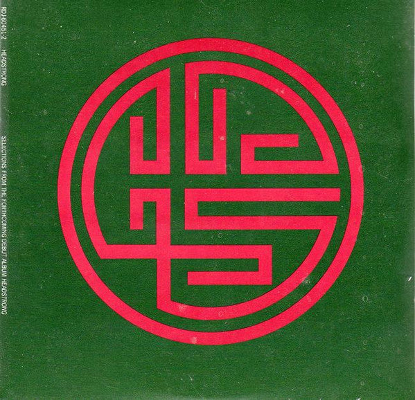 Headstrong (7) : Selections From The Forthcoming Debut Album Headstrong (CD, Single, Promo, Car)