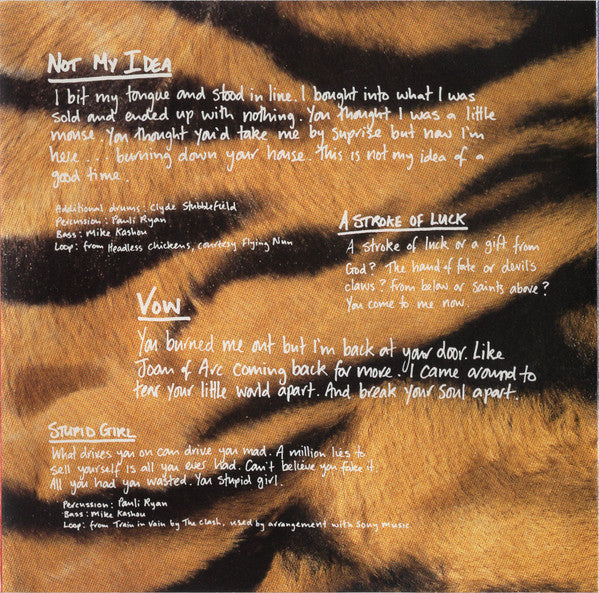 Garbage : Garbage (CD, Album, RE, Uni)