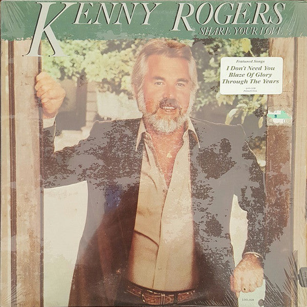 Kenny Rogers - Share Your Love (LP) (VG) - Endless Media