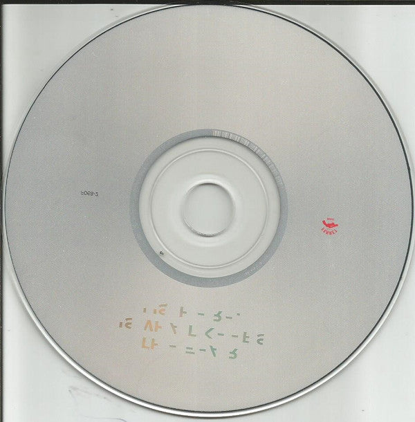 ZAO - The Fear Is What Keeps Us Here (CD) (M) - Endless Media