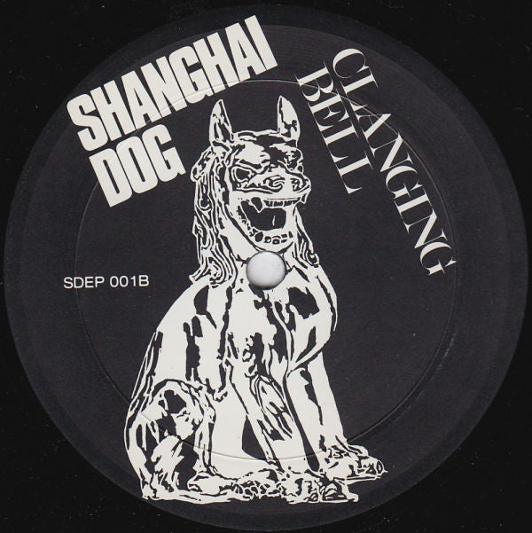 Shanghai Dog - Clanging Bell (12") (VG) - Endless Media