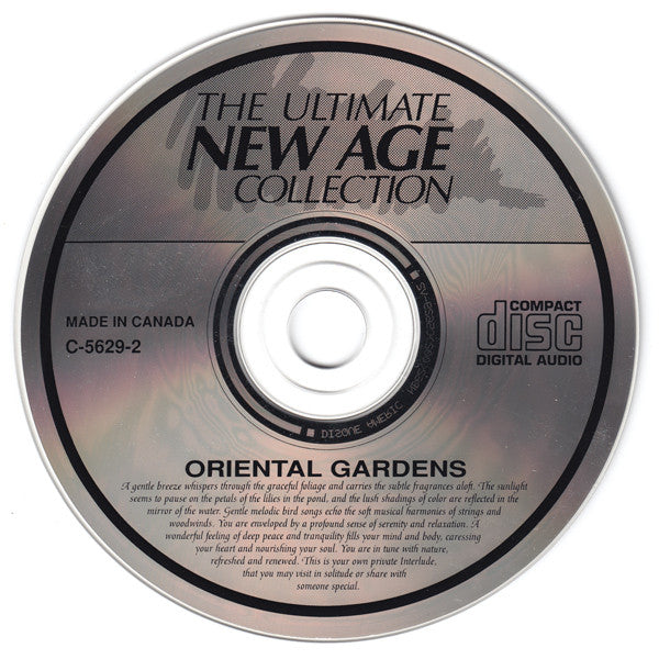 Unknown Artist - Oriental Gardens (CD) (VG+) - Endless Media