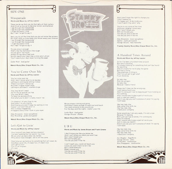 The Stanky Brown Group - Our Pleasure To Serve You (LP) (VG+) - Endless Media