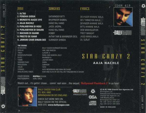 Bally Sagoo - Star Crazy 2 (Aaja Nachle) (CD) (VG) - Endless Media