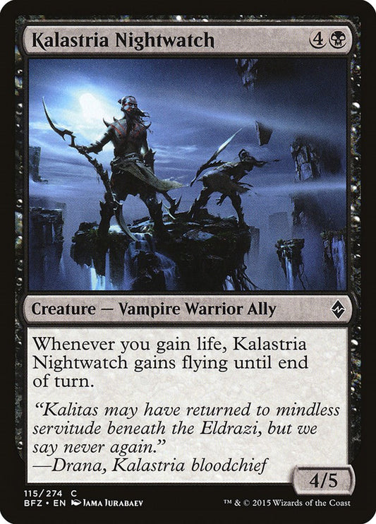 Kalastria Nightwatch [BFZ - 115] Magic the Gathering MTG Trading Card