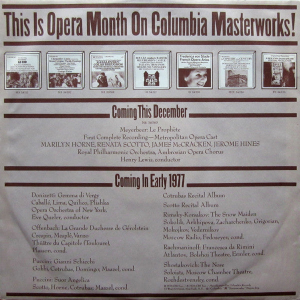 Various : 1976 Masterworks Sampler No. 8 (LP, Comp, Promo, Smplr)