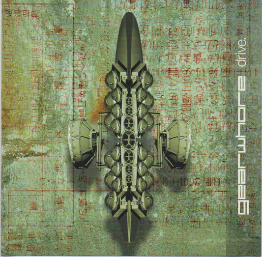 Gearwhore : Drive (CD, Album)