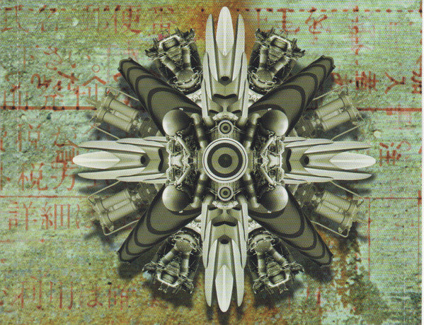 Gearwhore : Drive (CD, Album)