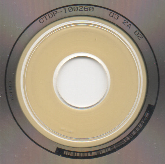 Mary Mary : Thankful (CD, Album)