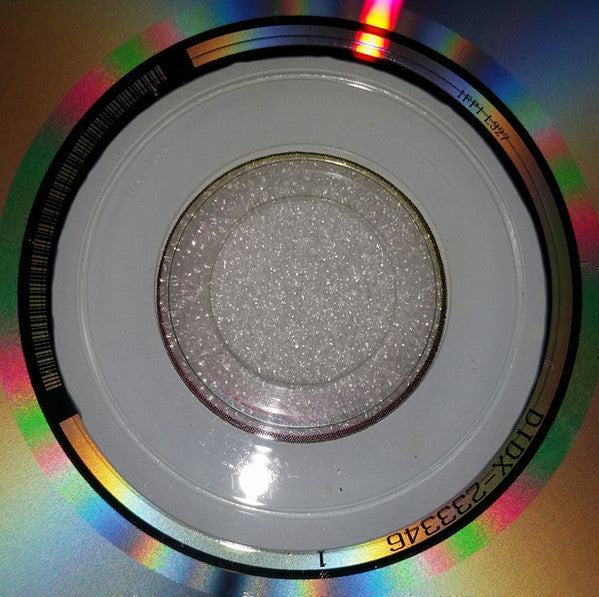 Korpiklaani : Karkelo (CD, Album)