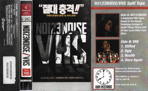 N0123NOISE / VHS (8) : N0123NOISE/VHS (Cass, Album, spl)