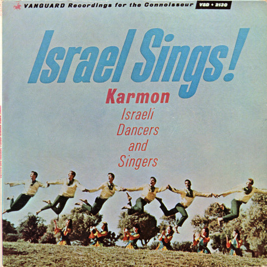 Karmon Israeli Dancers And Singers - Israel Sings! (LP) (VG) - Endless Media