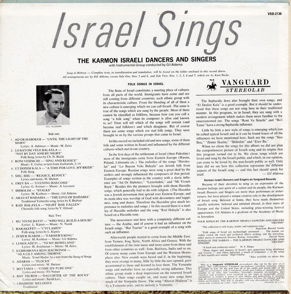 Karmon Israeli Dancers And Singers - Israel Sings! (LP) (VG) - Endless Media