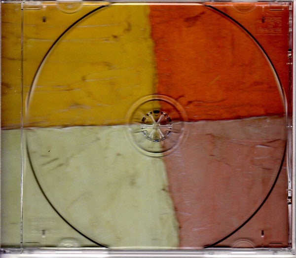 Liz Story : 17 Seconds To Anywhere (CD, Album)