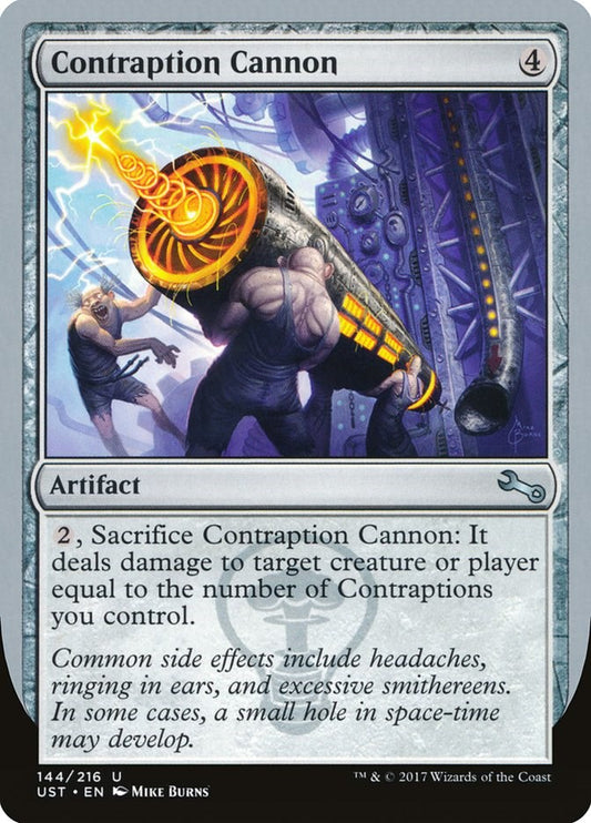 Contraption Cannon [UST - 144] Magic the Gathering MTG Trading Card