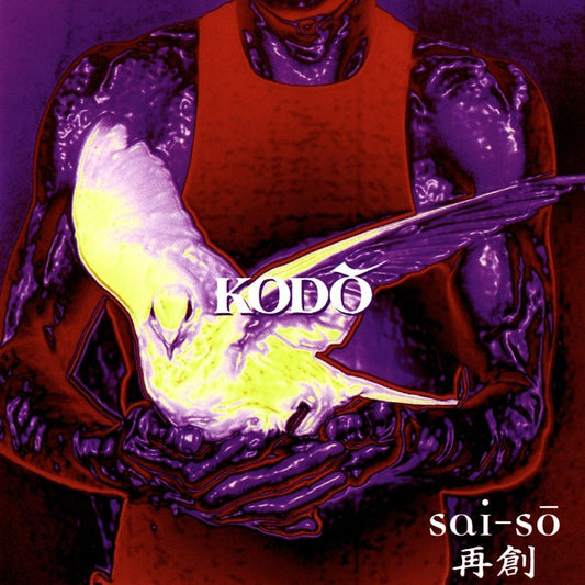 Kodō : Sai-Sō (CD)