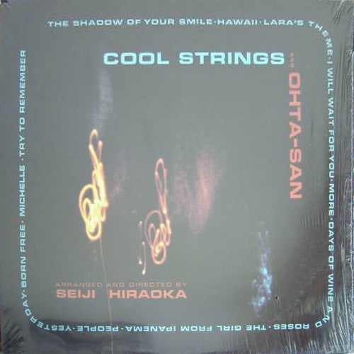 Ohta-San : Cool Strings And Ohta-San (LP, Album, Ltd)