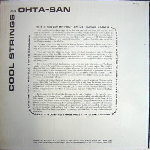 Ohta-San : Cool Strings And Ohta-San (LP, Album, Ltd)