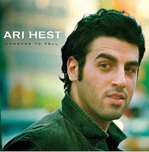 Ari Hest - Someone To Tell (CD) (VG) - Endless Media