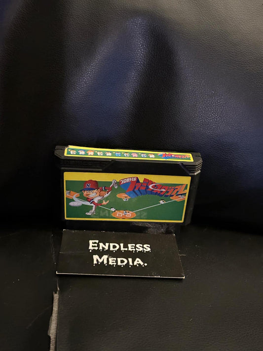 Pro Yakyuu Family Stadium '87 Nintendo Famicom Loose Video Game