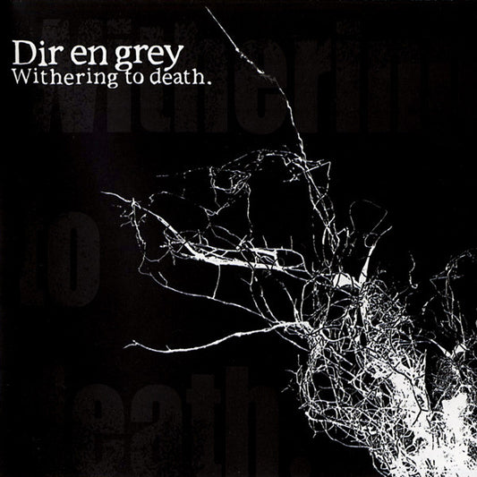 Dir En Grey : Withering To Death. (CD, Album + DVD-V)