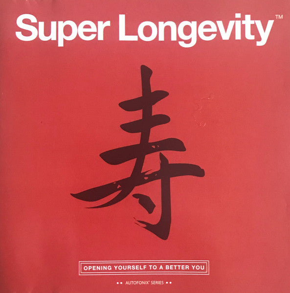 Unknown Artist : Super Longevity (CD)