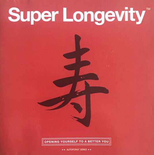 Unknown Artist : Super Longevity (CD)
