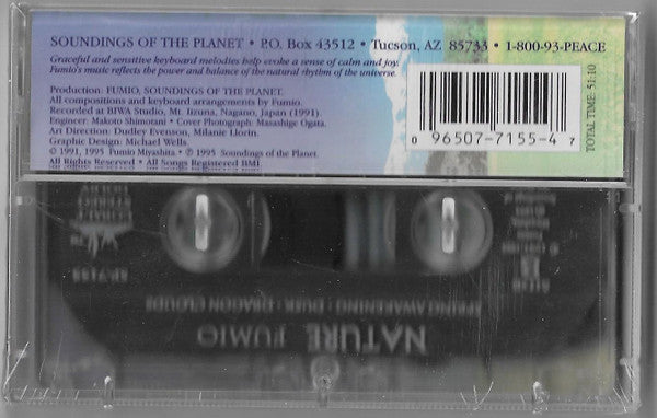 Fumio Miyashita : Nature (Cass, Album, RE)