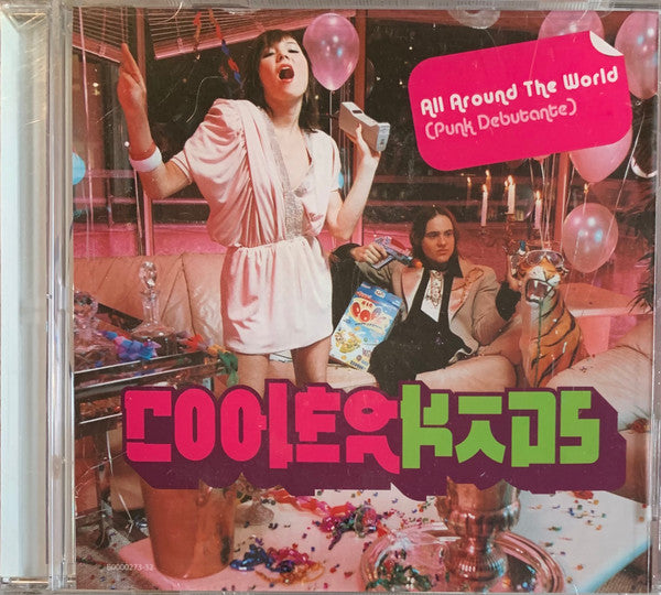 Cooler Kids : All Around The World (Punk Debutante) (CD, Single)