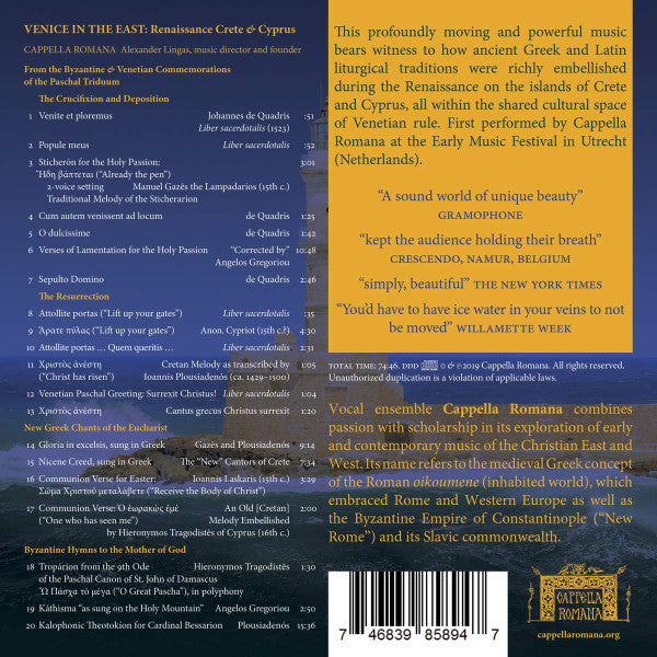 Cappella Romana, Alexander Lingas : Venice In The East: Renaissance Crete & Cyprus (CD, Album)