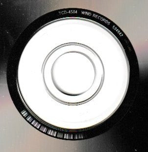Yang Chun-Lin : Chrysanthemum (CD)