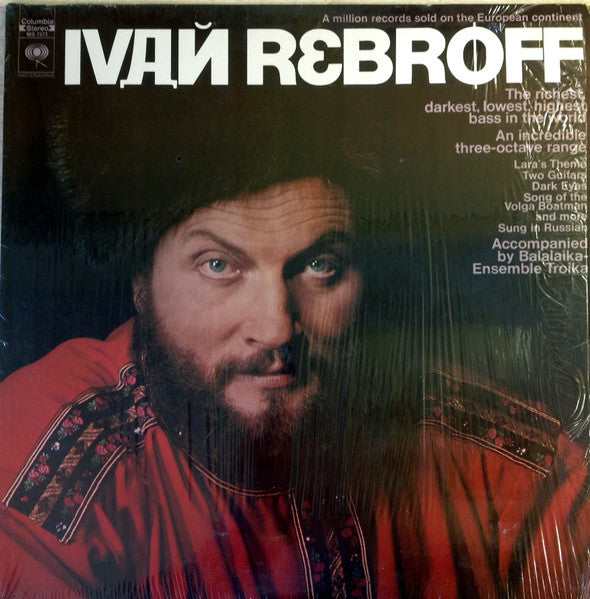 Ivan Rebroff, Balalaika Ensemble Troika : Ivan Rebroff  Accompanied By Balalaika Ensemble Troika (LP, Album, 1st)