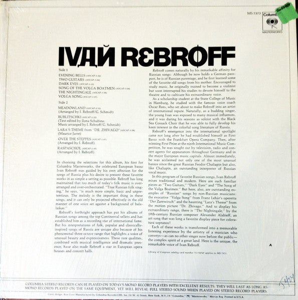 Ivan Rebroff, Balalaika Ensemble Troika : Ivan Rebroff  Accompanied By Balalaika Ensemble Troika (LP, Album, 1st)