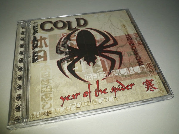 Cold (4) : Year Of The Spider (CD, Album, Ltd, Cle + DVD)