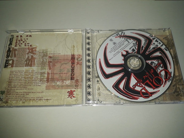 Cold (4) : Year Of The Spider (CD, Album, Ltd, Cle + DVD)