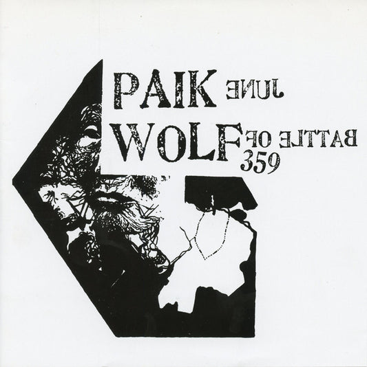 June Paik / Battle Of Wolf 359 : June Paik / Battle Of Wolf 359 (7")