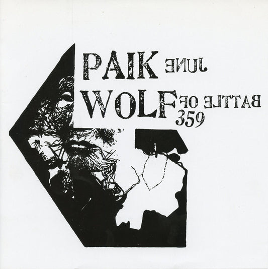 June Paik / Battle Of Wolf 359 - June Paik / Battle Of Wolf 359 (7") (VG+) - Endless Media