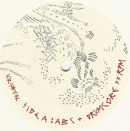 STLS : Drumcore (7", EP, Whi)