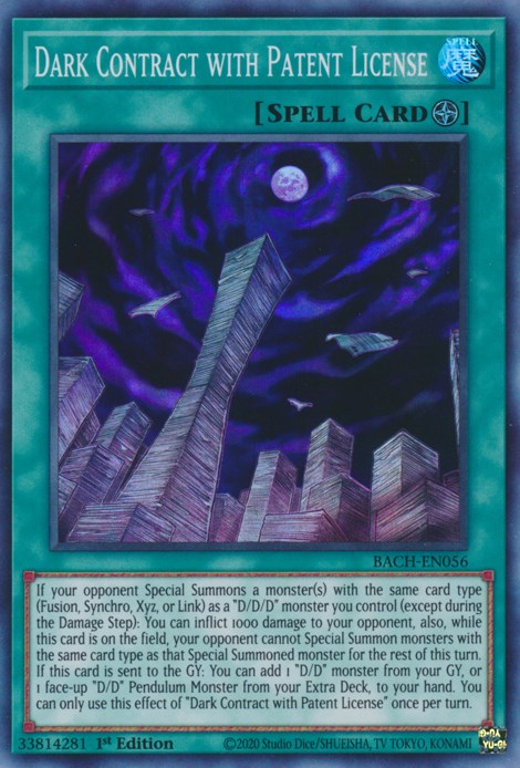 Dark Contract with Patent License [BACH - BACH-EN056] Yu-Gi-Oh Trading Card