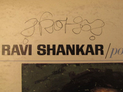 Ravi Shankar - Portrait Of Genius (LP) (G) - Endless Media