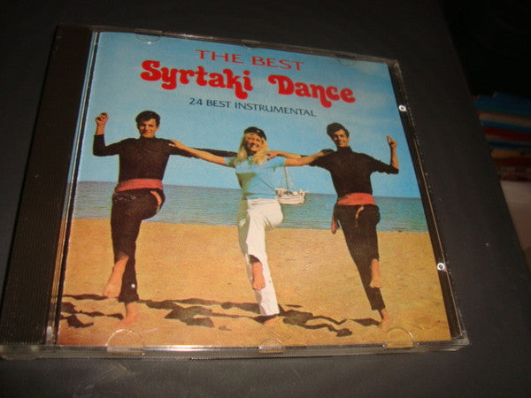 Various : The Best Syrtaki Dance 24 Instrumental Hits (CD, Comp)