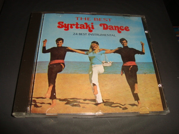 Various : The Best Syrtaki Dance 24 Instrumental Hits (CD, Comp)