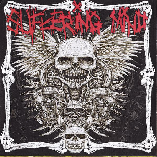 Suffering Mind / Neon Hole - Suffering Mind / Neon Hole (7") (VG+) - Endless Media