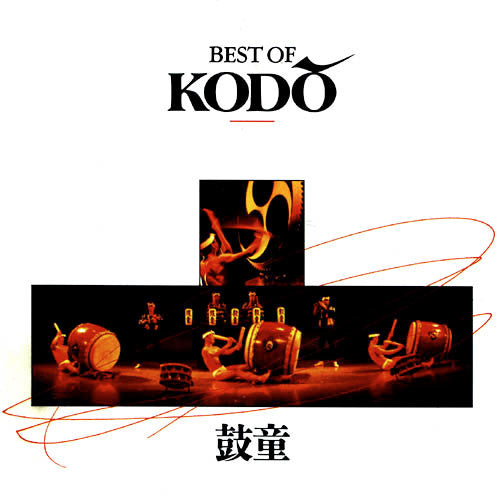 Kodō : Best Of Kodō (CD, Comp)