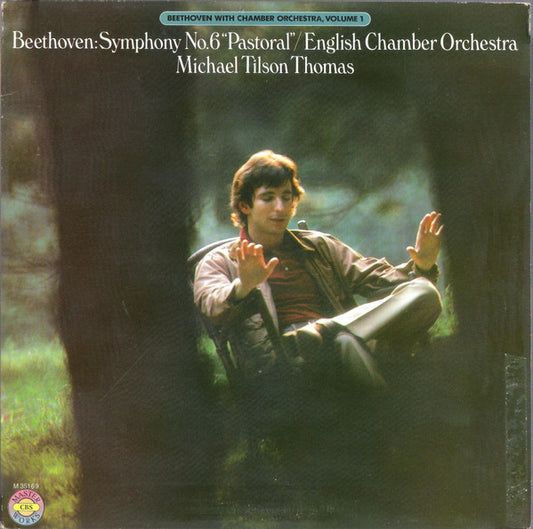 Ludwig van Beethoven - English Chamber Orchestra, Michael Tilson Thomas - Symphony No. 6 "Pastoral" (LP) (VG) - Endless Media