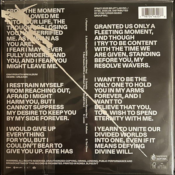 Enhypen : Desire: Unleash (Target Exclusive Ver.) (LP, MiniAlbum, Red)