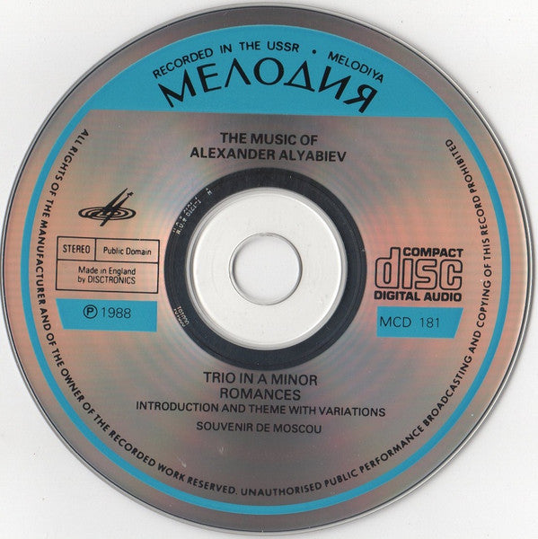 Александр Алябьев : The Music Of Alexander Alyabiev (CD, Comp)